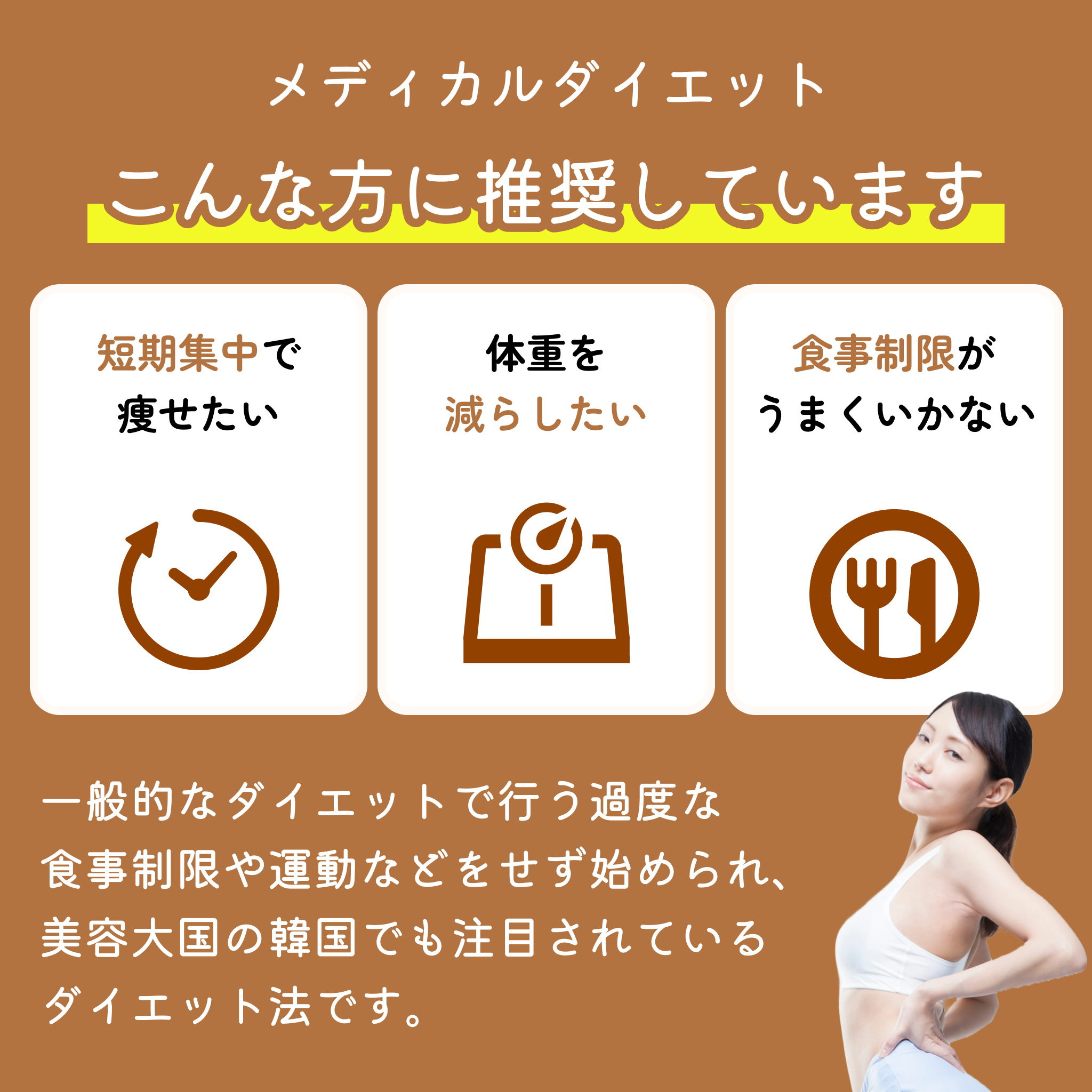 マンジャロ2.5mg2本 全国】【オンライン診療】マンジャロ 2.5mg マンジャロ2.5mg2本 全国】【オンライン診療】マンジャロ 2.5mg