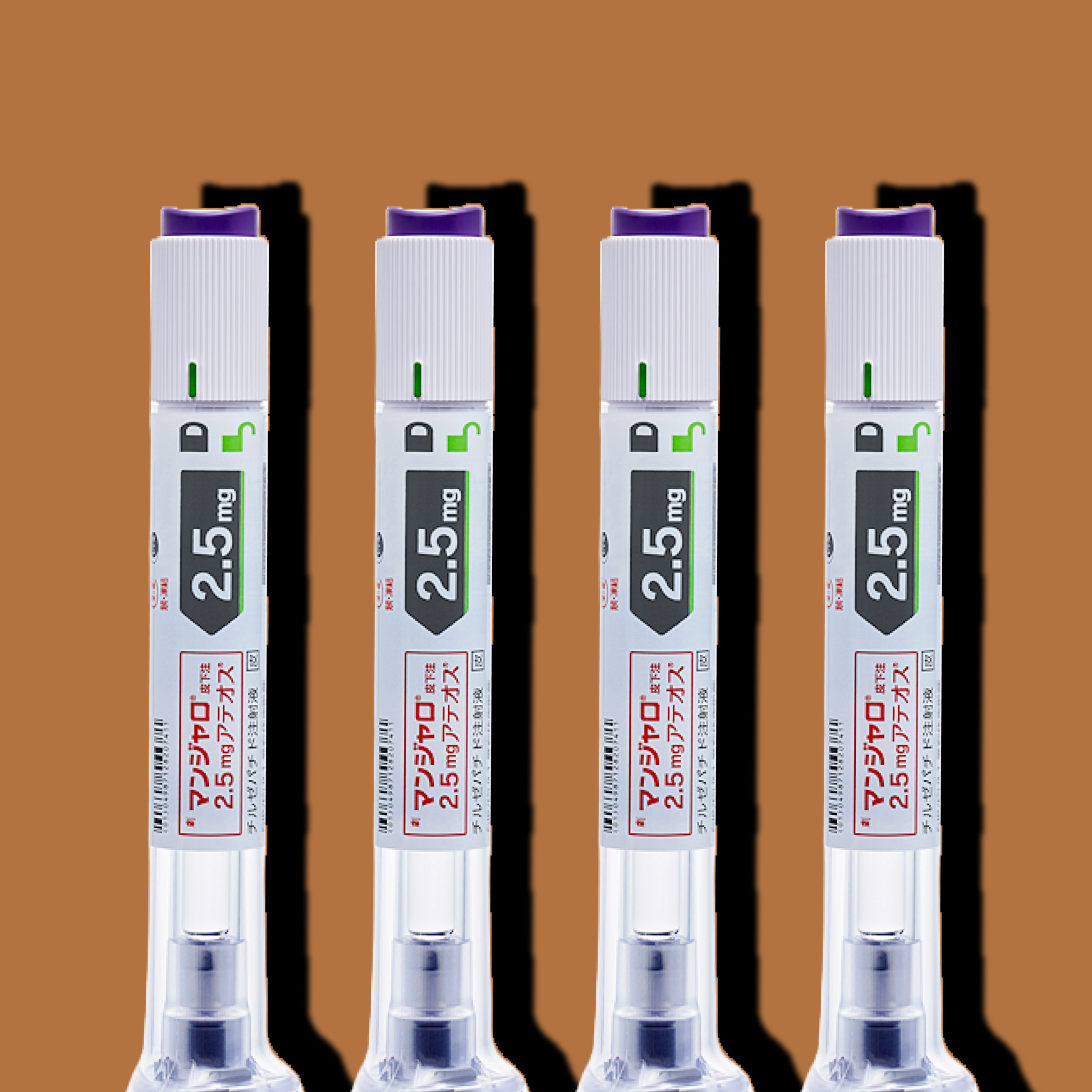マンジャロ2.5mg 4本