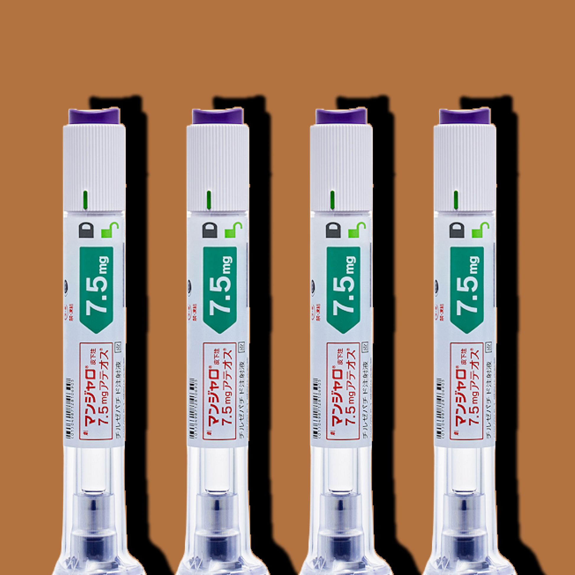 マンジャロ7.5mg4本