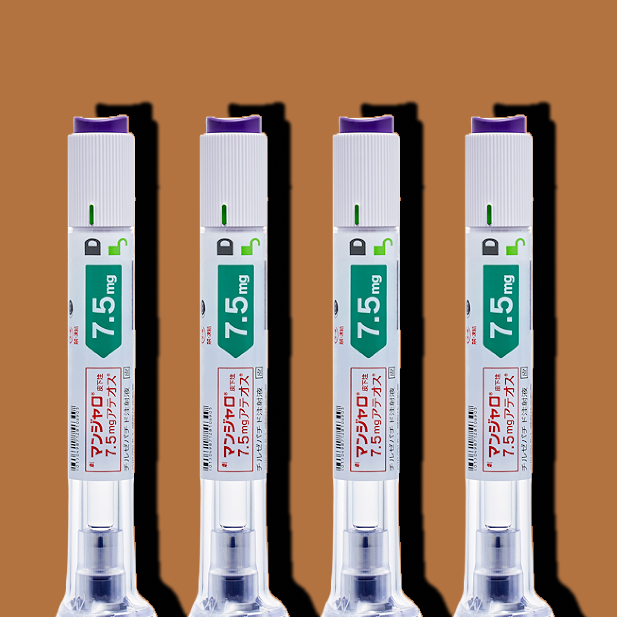 マンジャロ7.5mg4本